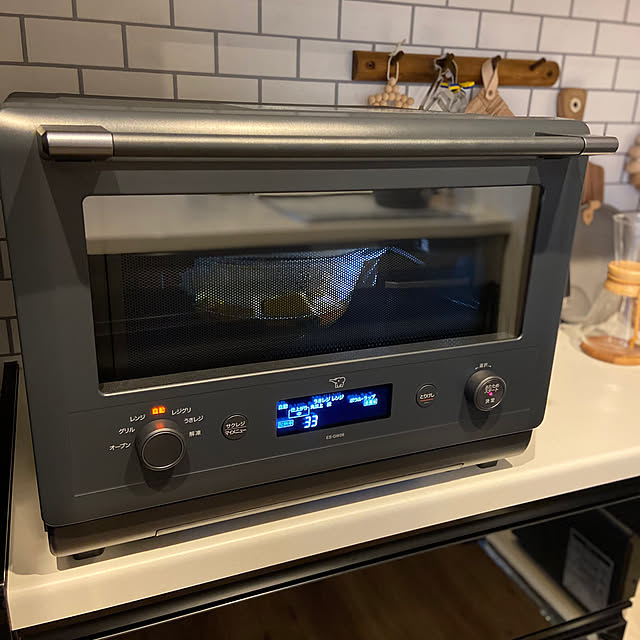 kahomeさんの部屋
