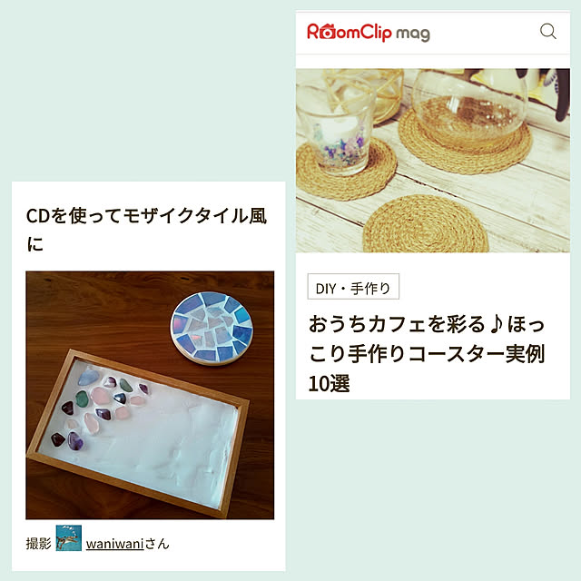 waniwaniさんの実例写真