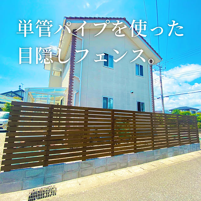 mellowcountryさんの実例写真