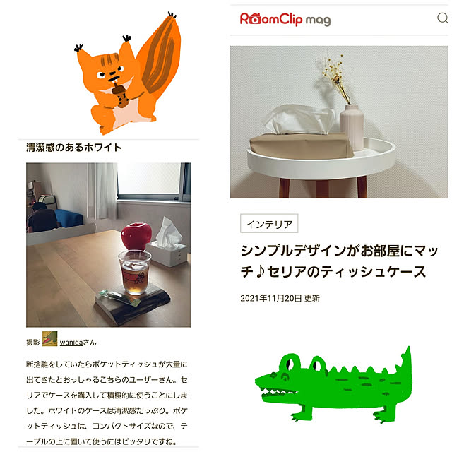 wanidaさんの実例写真
