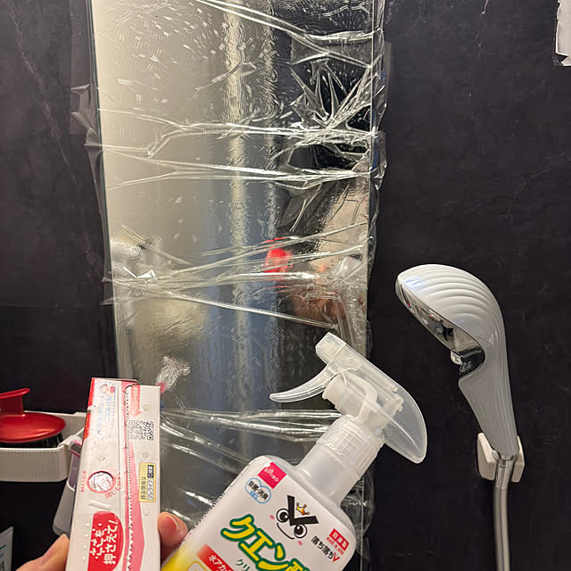 haruharu3さんの部屋