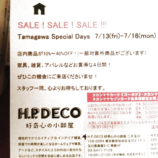 Aimiさんの実例写真