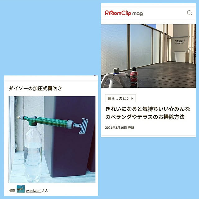 waniwaniさんの実例写真