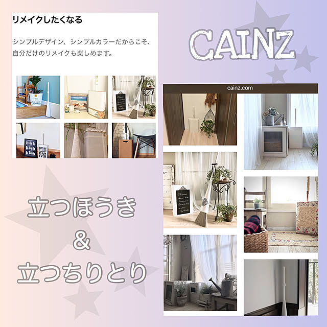 tarさんの実例写真
