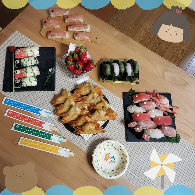 mash-room.aeさんの部屋
