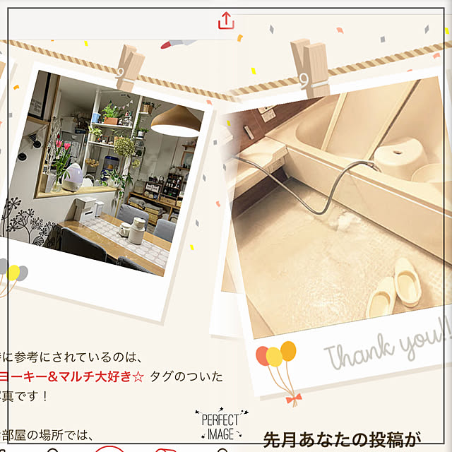 loliontoaliceveさんの実例写真