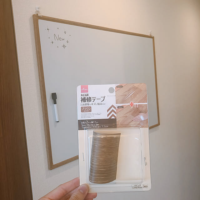 pechi.homeさんの実例写真