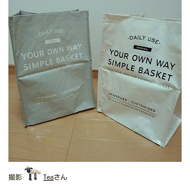 Teaさんの実例写真