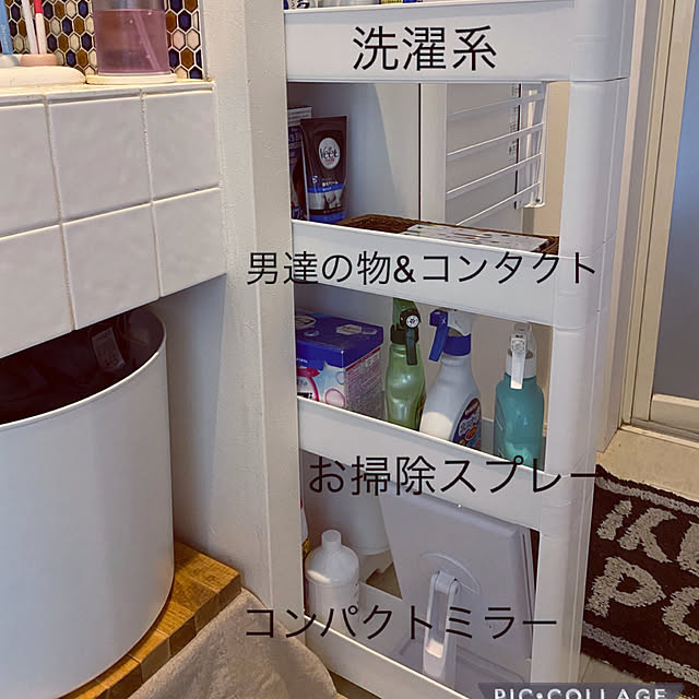 naomamaさんの実例写真