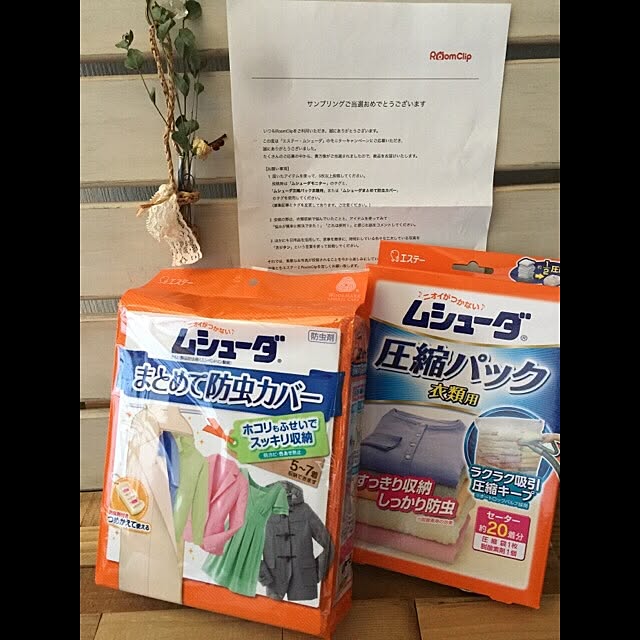 Tomo...NSR...さんの実例写真