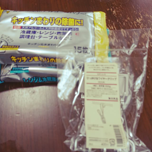 Yayoiさんの実例写真