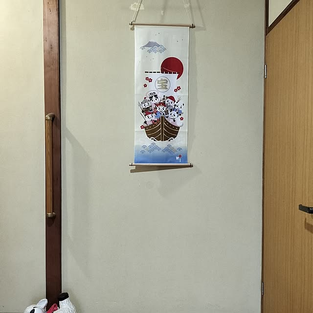 sumimarumiさんの部屋