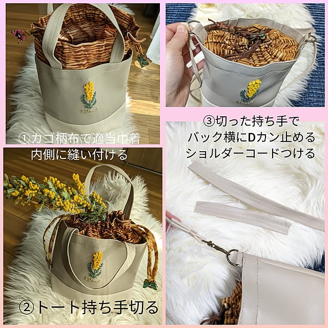 sayan_0321さんの部屋