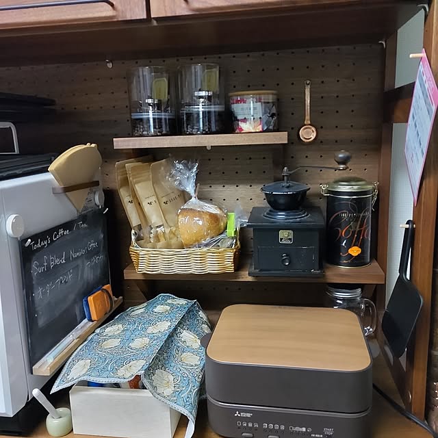 Maroさんの部屋