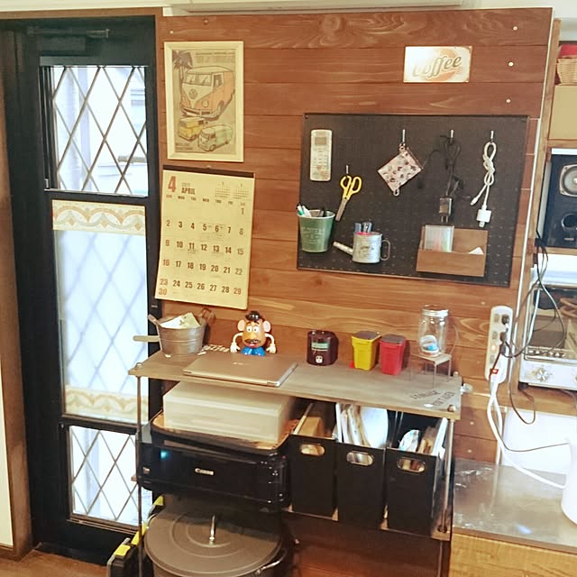 hatapan0405さんの実例写真