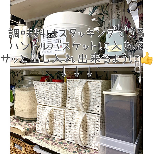 mo-nosukeさんの実例写真