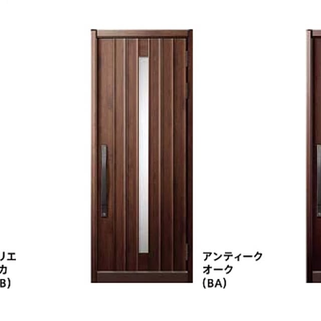 玄関/入り口/親子ドア/グランデル/リクシルの玄関ドアのインテリア実例 - 2016-11-02 17:57:59