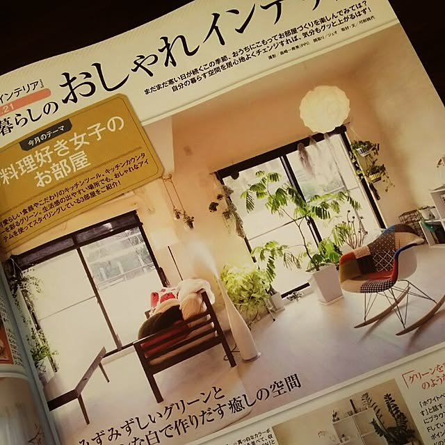 Shihoさんの実例写真