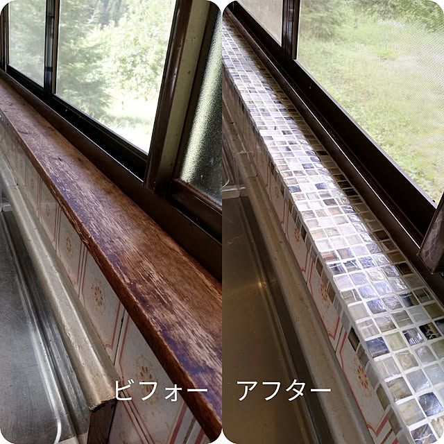 ym0115さんの実例写真
