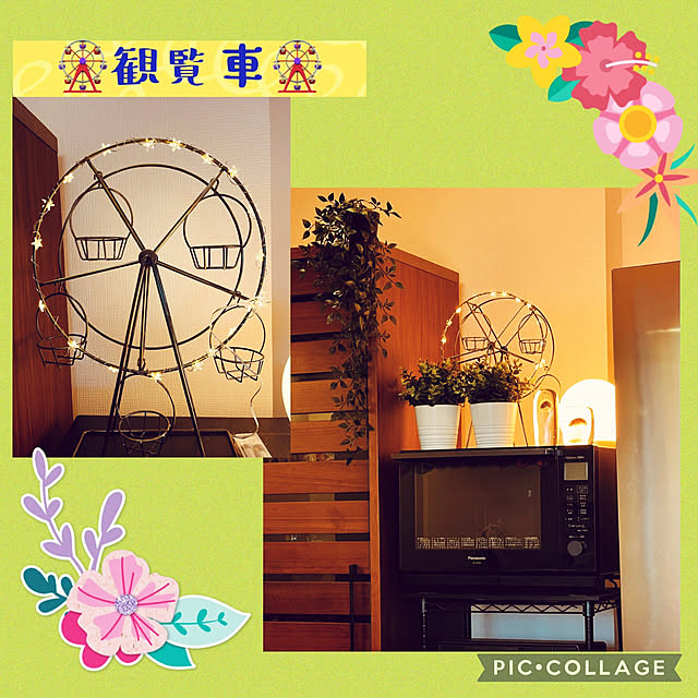 miyuuさんの実例写真