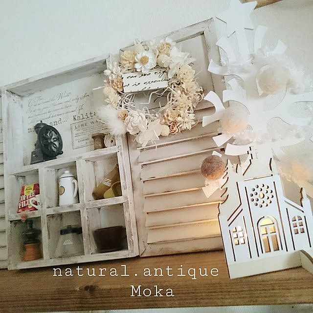 Mokaさんの実例写真