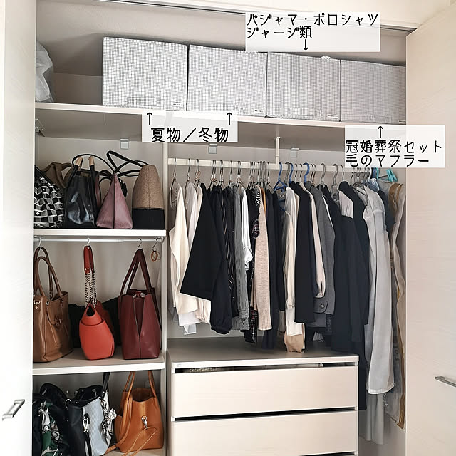 nyancoさんの実例写真