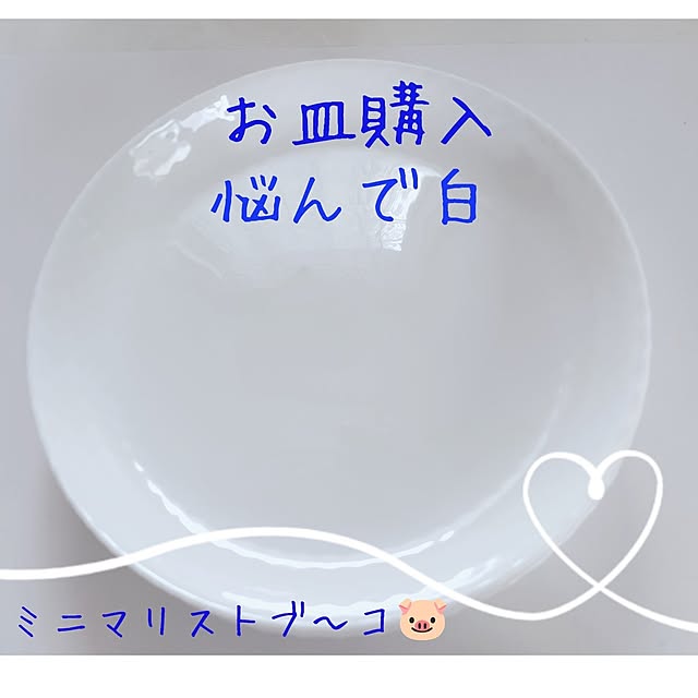 butabubu7さんの実例写真
