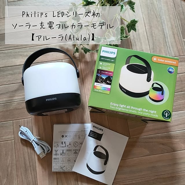 YUKKIさんの部屋