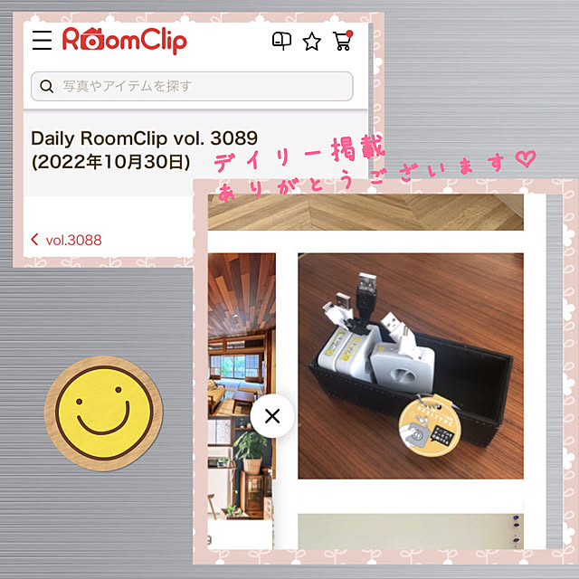 yunyumさんの実例写真