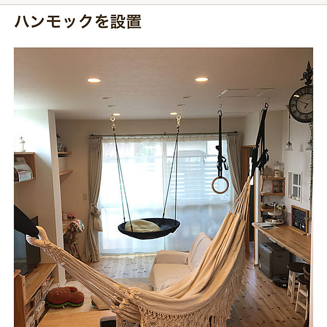 jumoaさんの実例写真