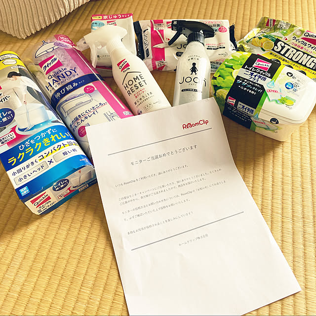 kotaroさんの実例写真