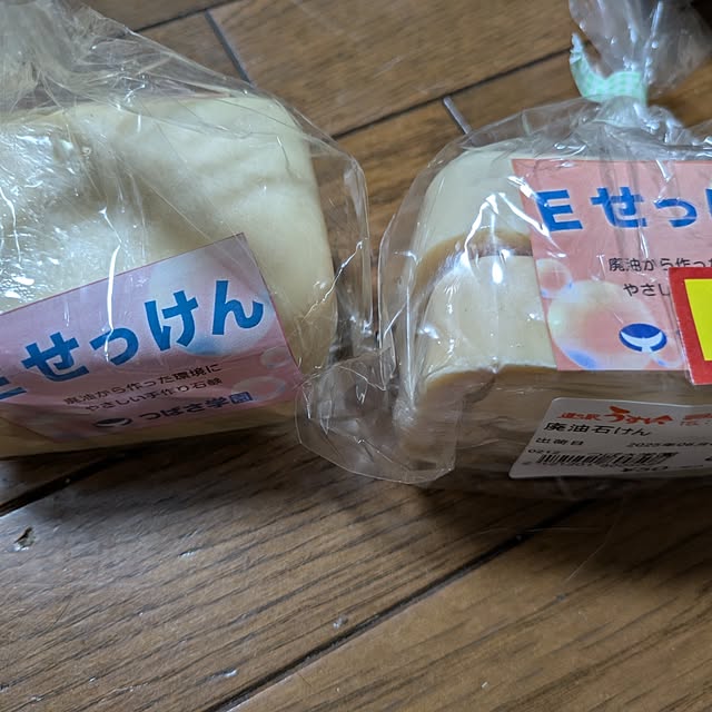 asaさんの部屋
