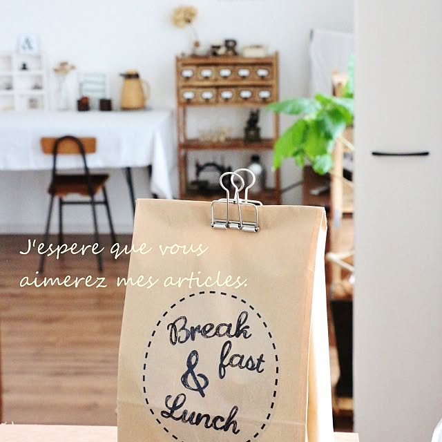 takimoto-manamiさんの実例写真