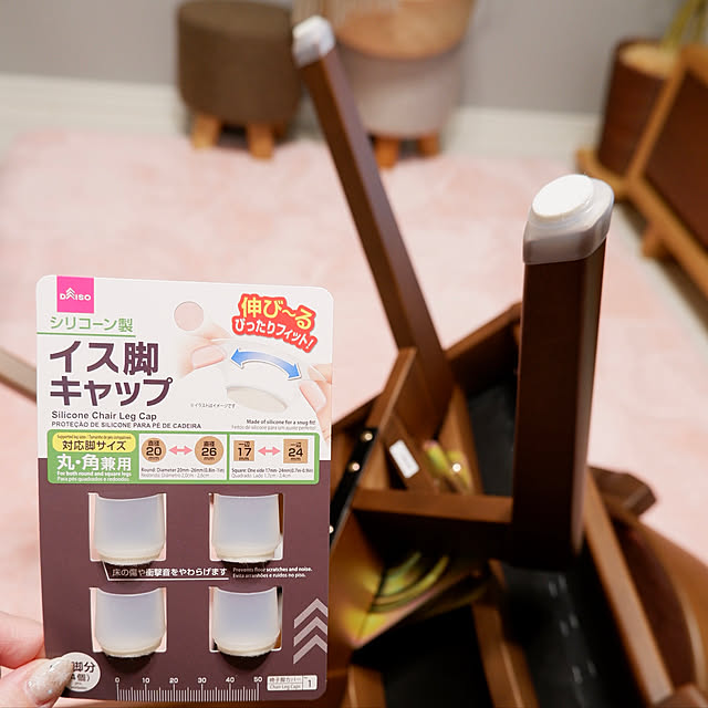 Azukiさんの実例写真