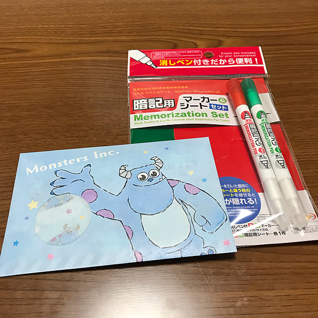 EMIKOさんの実例写真