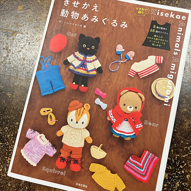 manduonmaさんの実例写真
