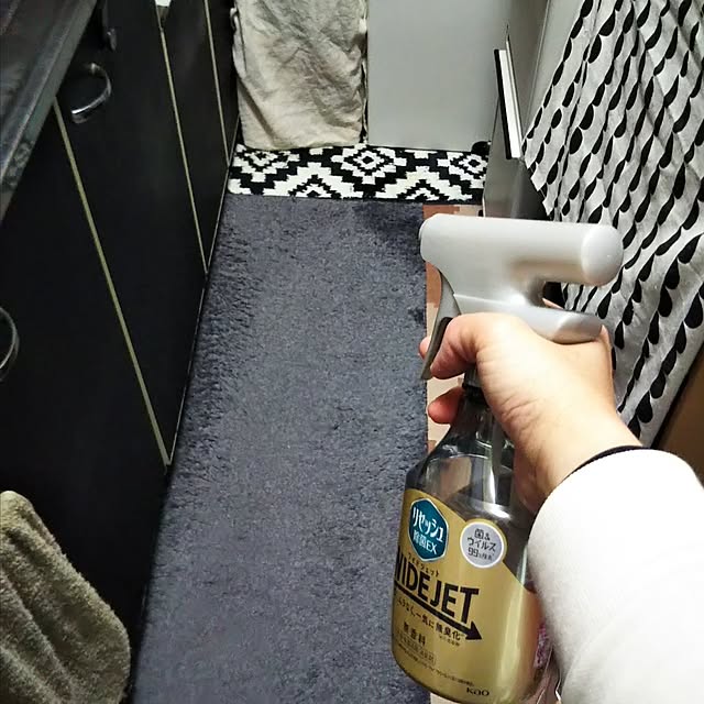 Yurieさんの部屋