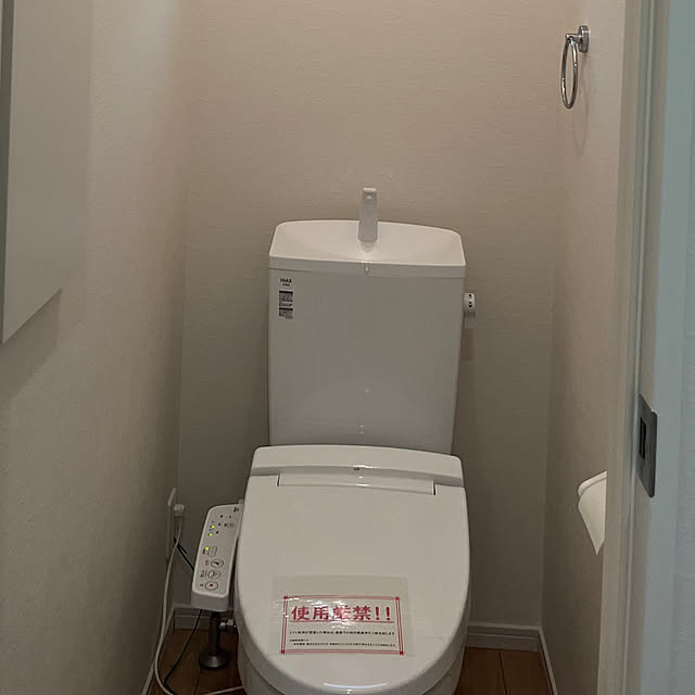 bellruby0825さんの部屋