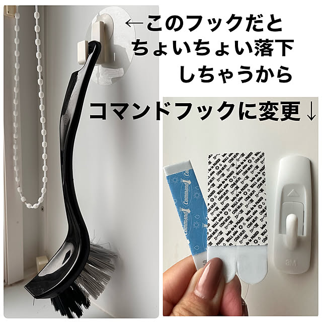 ikt.tamaさんの実例写真