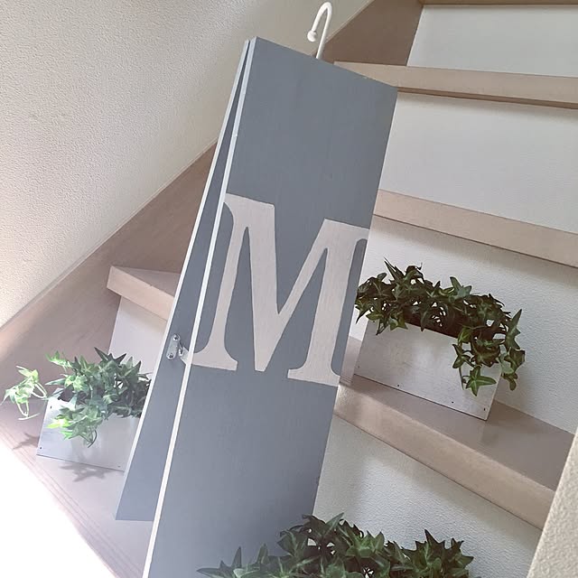 Mopmamaさんの実例写真