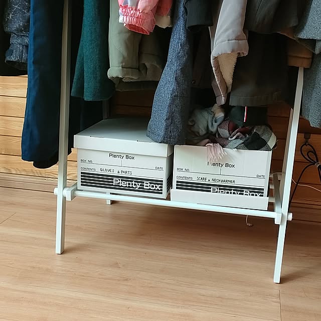 emaria1226さんの部屋