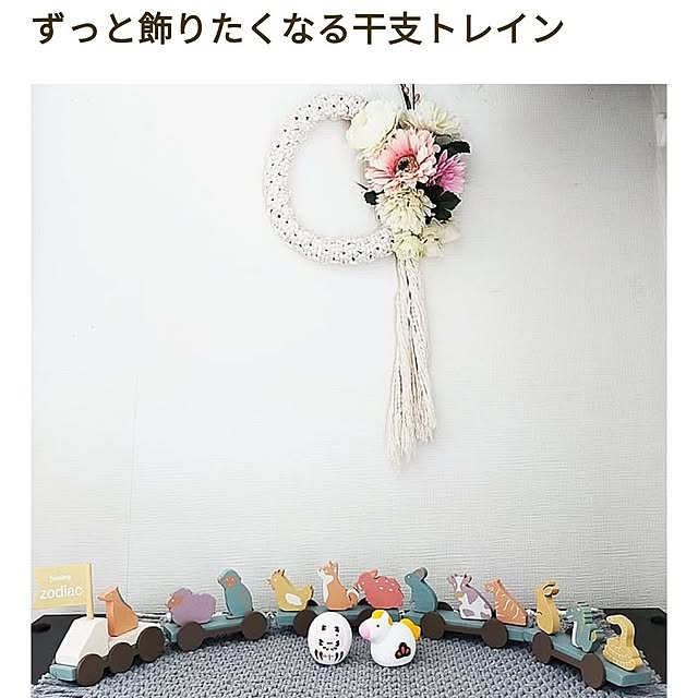 JKさんの実例写真