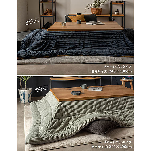 ELEMENTSさんの実例写真