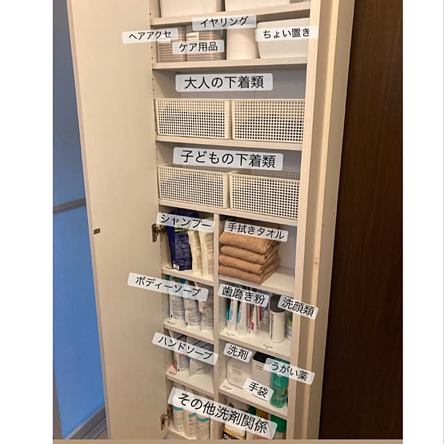 anko.hibuさんの実例写真