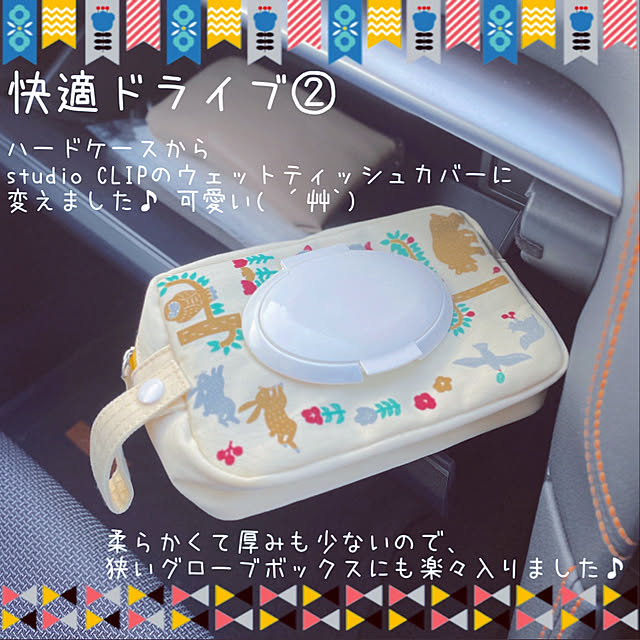 cloversさんの実例写真