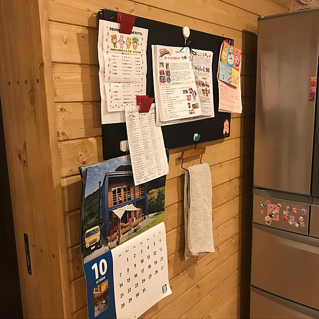 harashige139さんの実例写真