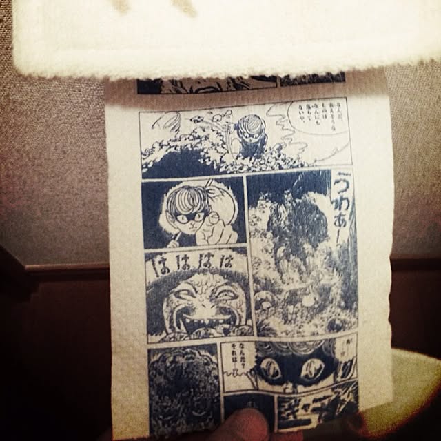 Akaneさんの実例写真