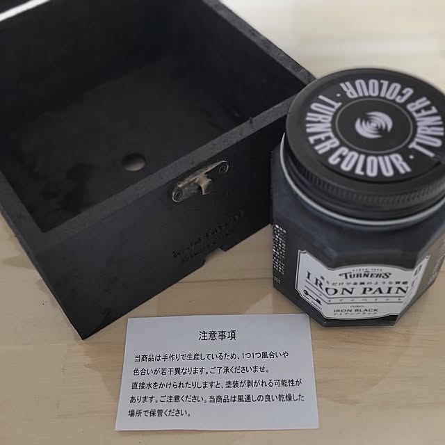 fuafuaさんの部屋