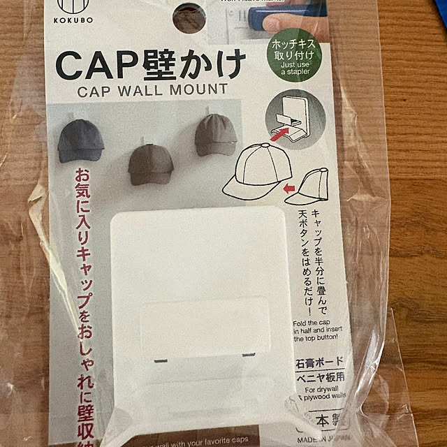 koroさんの部屋