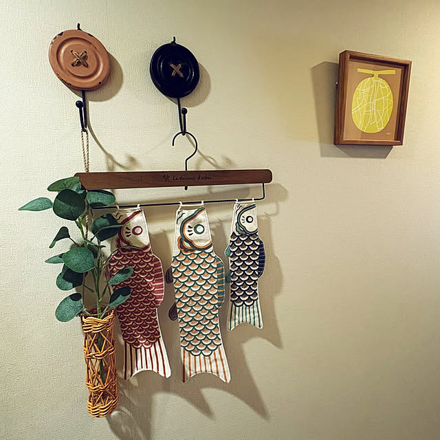 OMAMEさんの部屋